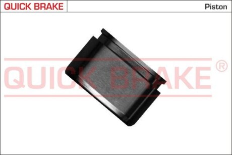 Елементи гальмівного супорта - QUICK BRAKE 185104