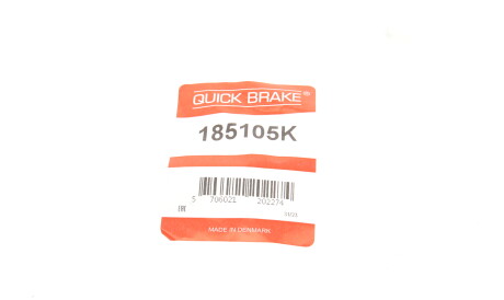 Фото 2 - Автозапчастина QUICK BRAKE 185105K