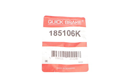 Фото 2 - Автозапчасть QUICK BRAKE 185106K
