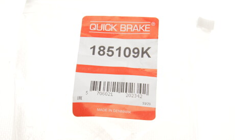 Фото 2 - Автозапчасть QUICK BRAKE 185109K