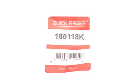 Фото 2 - Автозапчастина QUICK BRAKE 185118K