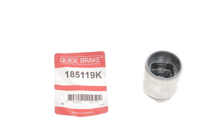 Фото 2 - Автозапчастина QUICK BRAKE 185119K
