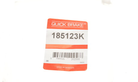 Фото 2 - Автозапчастина QUICK BRAKE 185123K