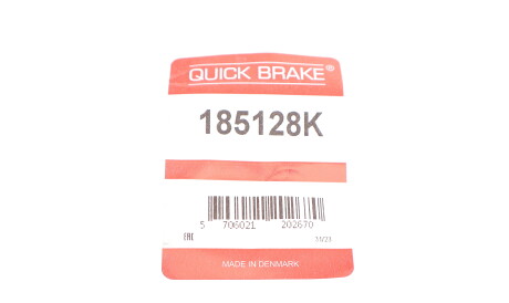 Фото 2 - Автозапчасть QUICK BRAKE 185128K