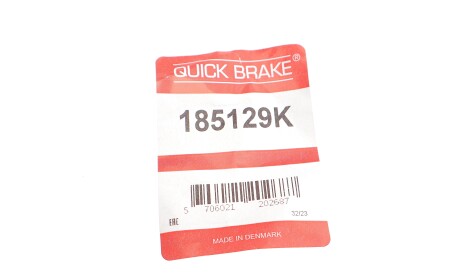 Фото 2 - Автозапчасть QUICK BRAKE 185129K