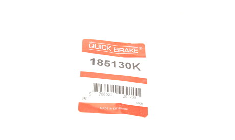 Фото 2 - Автозапчастина QUICK BRAKE 185130K