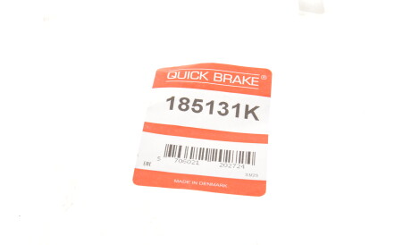 Фото 2 - Автозапчастина QUICK BRAKE 185131K