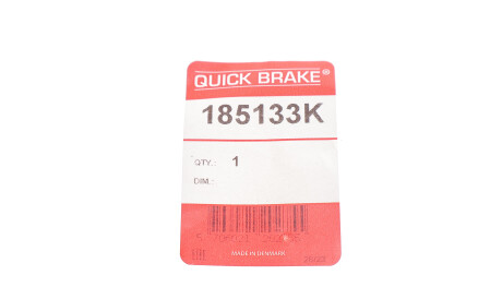 Фото 2 - Автозапчасть QUICK BRAKE 185133K