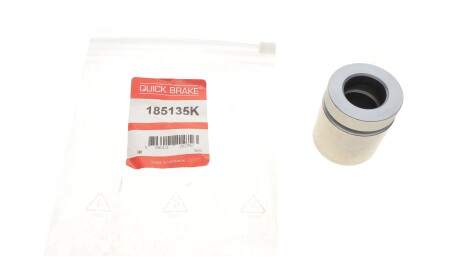 Фото 2 - Автозапчастина QUICK BRAKE 185135K