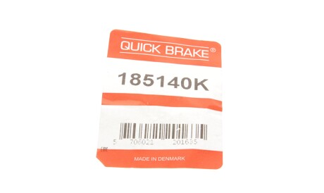 Фото 2 - Автозапчасть QUICK BRAKE 185140K
