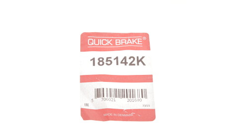 Фото 3 - Автозапчасть QUICK BRAKE 185142K