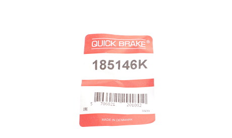 Фото 2 - Автозапчастина QUICK BRAKE 185146K