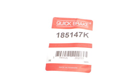 Фото 2 - Автозапчастина QUICK BRAKE 185147K
