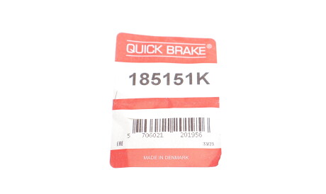 Фото 2 - Автозапчасть QUICK BRAKE 185151K