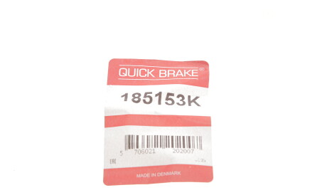 Фото 3 - Автозапчасть QUICK BRAKE 185153K