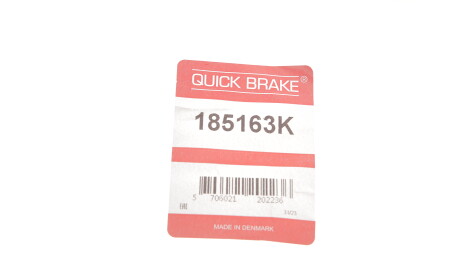 Фото 3 - Автозапчастина QUICK BRAKE 185163K