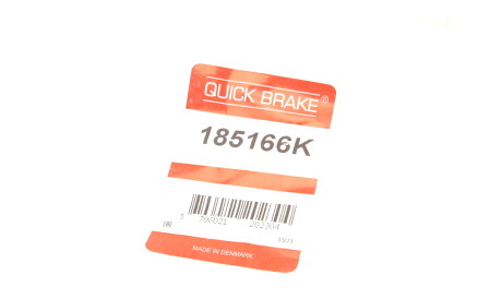 Фото 2 - Автозапчасть QUICK BRAKE 185166K