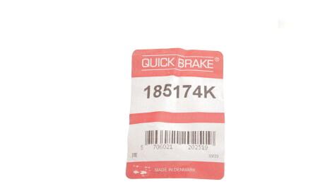 Фото 3 - Автозапчасть QUICK BRAKE 185174K