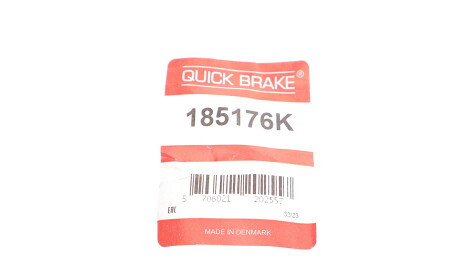 Фото 2 - Автозапчасть QUICK BRAKE 185176K