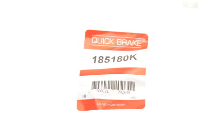 Фото 2 - Автозапчастина QUICK BRAKE 185180K