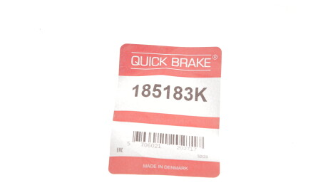 Фото 3 - Автозапчасть QUICK BRAKE 185183K