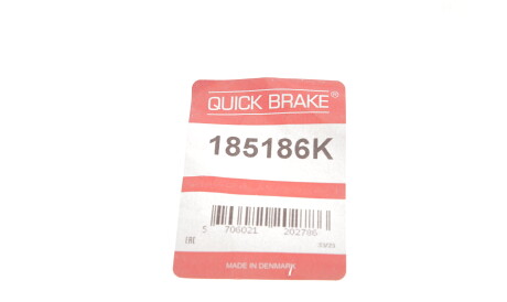 Фото 3 - Автозапчастина QUICK BRAKE 185186K