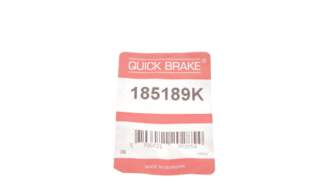 Фото 3 - Автозапчастина QUICK BRAKE 185189K