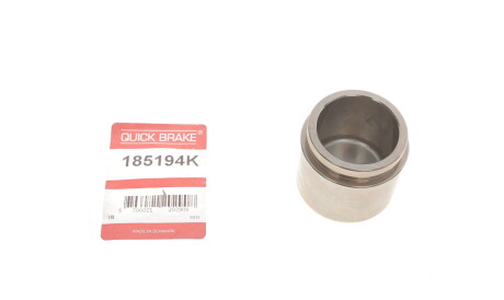 Поршень суппорта переднего Toyota Corolla 83-07 (51x45mm) - QUICK BRAKE 185194K