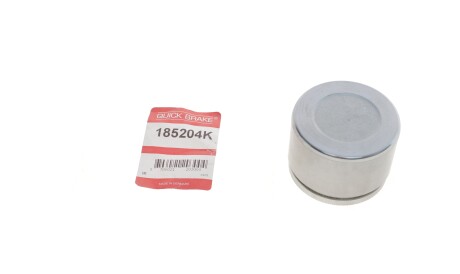 Фото 3 - Автозапчасть QUICK BRAKE 185204K