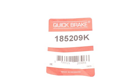 Фото 2 - Автозапчастина QUICK BRAKE 185209K