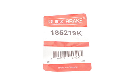Фото 2 - Автозапчастина QUICK BRAKE 185219K