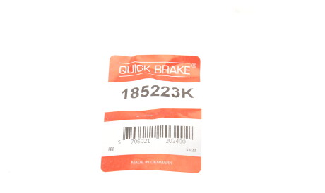 Фото 2 - Автозапчасть QUICK BRAKE 185223K