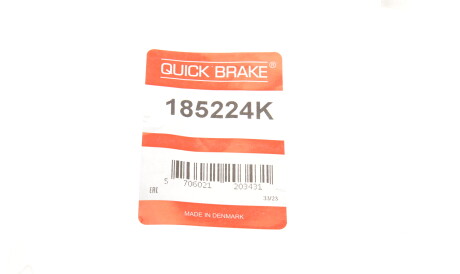 Фото 2 - Автозапчасть QUICK BRAKE 185224K