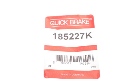 Фото 2 - Автозапчасть QUICK BRAKE 185227K