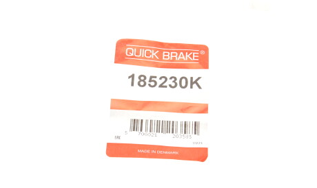 Фото 2 - Автозапчасть QUICK BRAKE 185230K