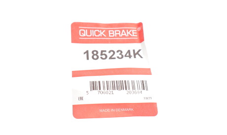 Фото 2 - Автозапчасть QUICK BRAKE 185234K