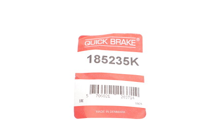 Фото 2 - Автозапчастина QUICK BRAKE 185235K