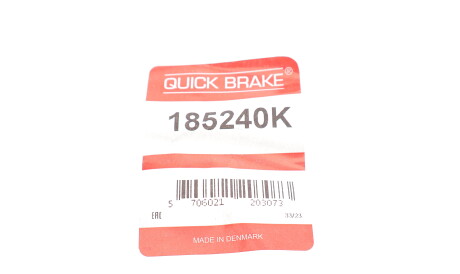 Фото 2 - Автозапчастина QUICK BRAKE 185240K