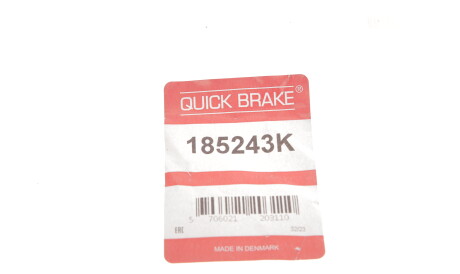 Фото 3 - Автозапчастина QUICK BRAKE 185243K