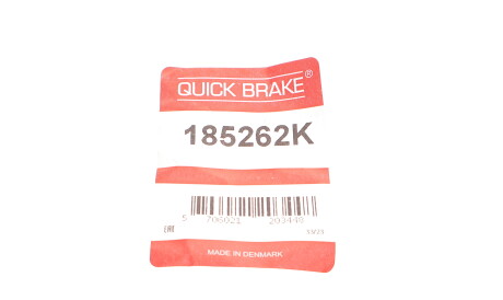 Фото 2 - Автозапчастина QUICK BRAKE 185262K