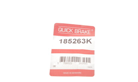 Фото 3 - Автозапчасть QUICK BRAKE 185263K