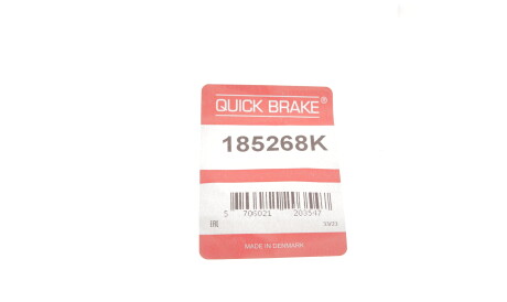 Фото 3 - Автозапчастина QUICK BRAKE 185268K