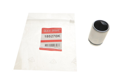 Фото 2 - Автозапчасть QUICK BRAKE 185270K