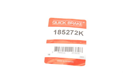 Фото 2 - Автозапчастина QUICK BRAKE 185272K