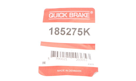 Фото 2 - Автозапчасть QUICK BRAKE 185275K