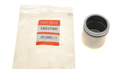 Фото 2 - Автозапчасть QUICK BRAKE 185276K
