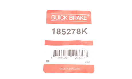 Фото 2 - Автозапчастина QUICK BRAKE 185278K