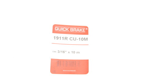 Фото 2 - Автозапчастина QUICK BRAKE 1911R CU-10M (1911RCU10M)