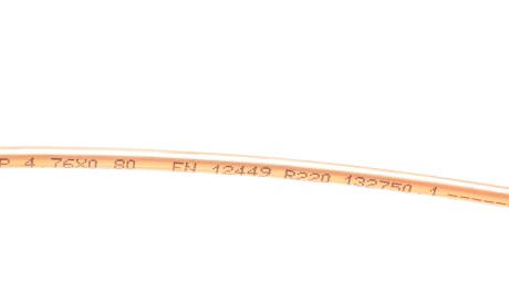 Фото 3 - Автозапчастина QUICK BRAKE 1911R CU-25M (1911RCU25M)