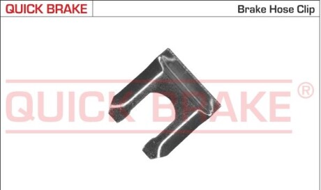 Кронштейн, гальмівний шланг - QUICK BRAKE 3206